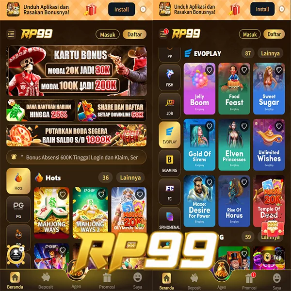 RP99
